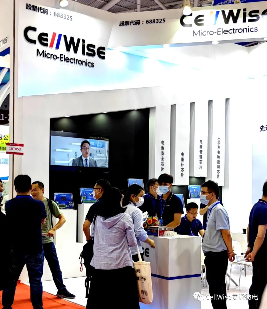 6688����-�й��ٷ���֤��������ֱ��ƽ̨