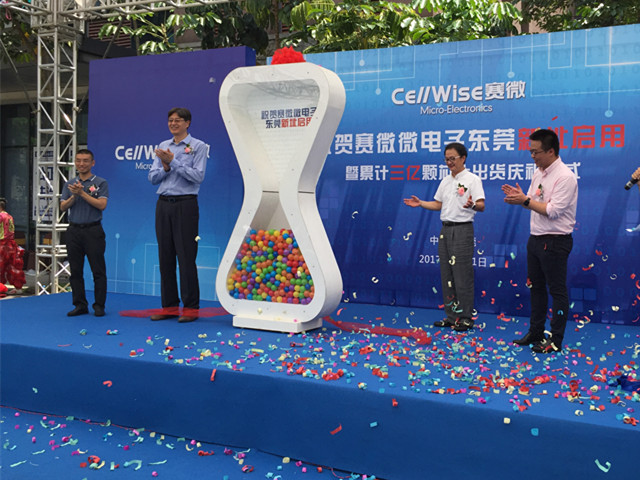 ����������ɽ������6688�����������ڷ�