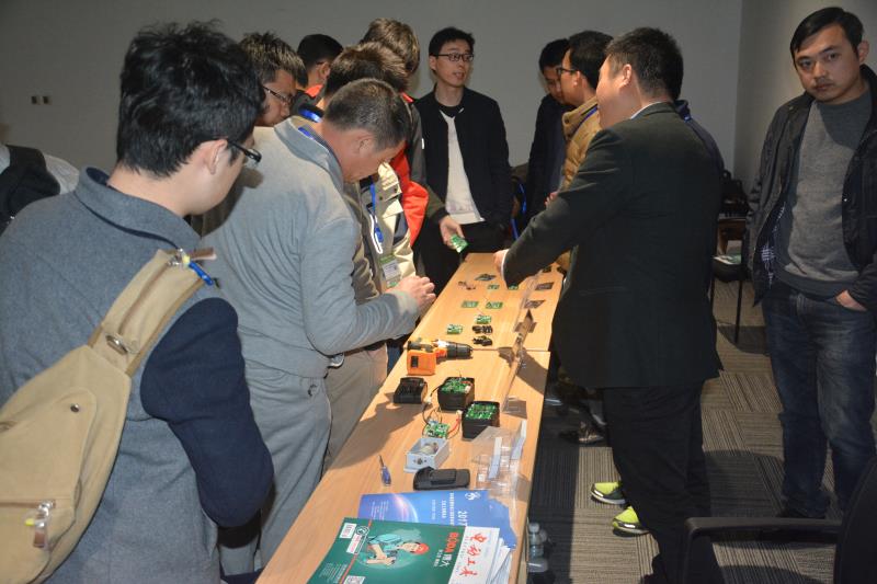 万众瞩目--第三十一届国际五金工具展6688体育计划专题论坛