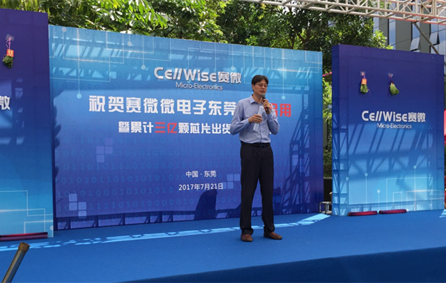 ����������ɽ������6688�����������ڷ�