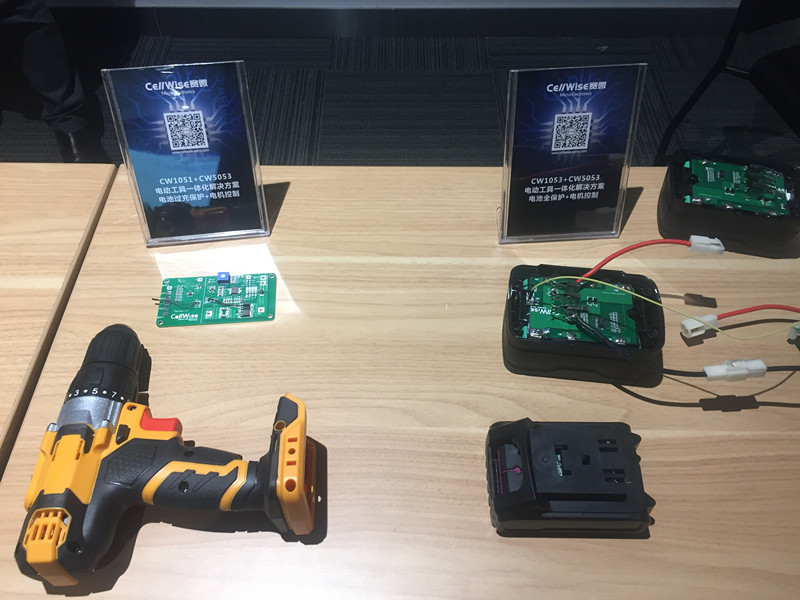 万众瞩目--第三十一届国际五金工具展6688体育计划专题论坛