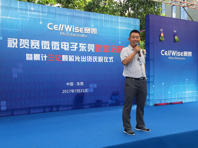 ����������ɽ������6688�����������ڷ�