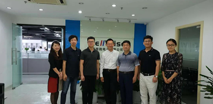 ϲ���������ӿƼ���ѧ΢����ѧԺ��Ѿ�ҵ����ͬ�齱