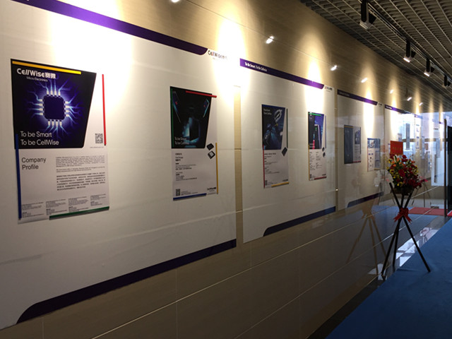 ����������ɽ������6688�����������ڷ�