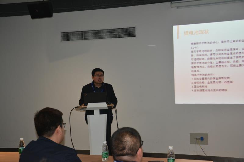 万众瞩目--第三十一届国际五金工具展6688体育计划专题论坛