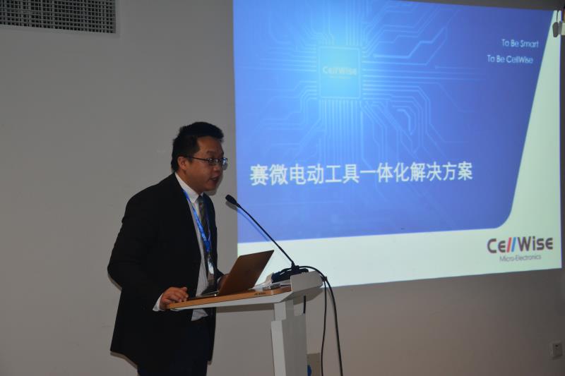 万众瞩目--第三十一届国际五金工具展6688体育计划专题论坛